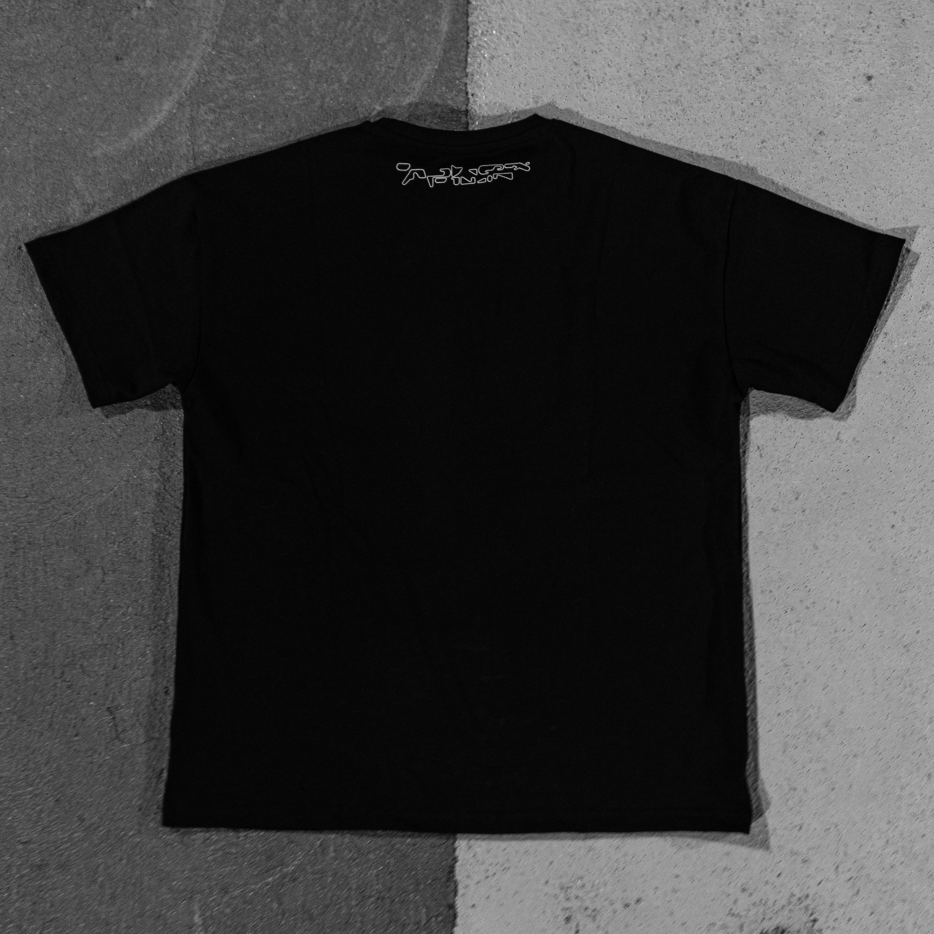 aphex twin 2000s logo tee